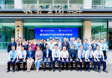 微信图片_20250926162310_副本1.jpg